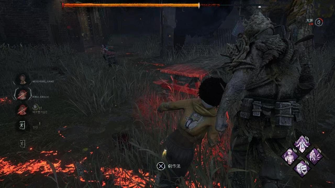 260116_DbD_2パ活_5年振りのフレさんと