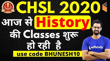 SSC CHSL 2020 | Complete Course | Use Referral Code "BHUNESH10" & Get 10% Off | Join Now