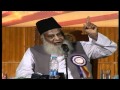 Role of youth in the Light of Ideology of Iqbal by Dr. Israr Ahmed [HQ]