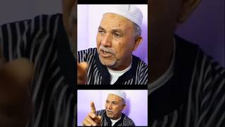 أخير مرة نلقاك خرجتي عند هداك العيلات وايلا غادي 🔥#comedy #ترند #amazigh #amazigh