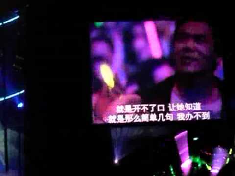 周杰倫超时代演唱会-开不了口  全場大合唱 感動