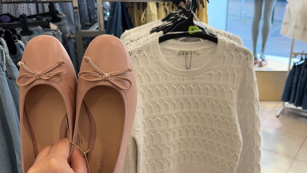 Новая коллекция PRIMARK 