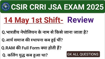 CSIR CRRI JSA 14 May 1st Shift Exam Analysis | CSIR CRRI JSA Exam Analysis 2025
