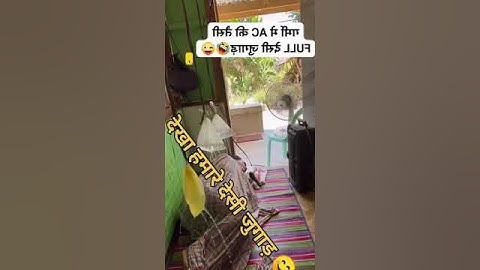 करिश्मा के साथ यह क्या हो रहा है 🍌😟 short#shortfeed