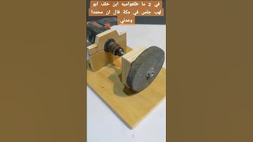 #سورة_الكهف #سورة_الرحمن #القرآن #سورة_البقرة #القرآن_الكريم  #سورة_الواقعة #تيك_توك #القران_الكريم