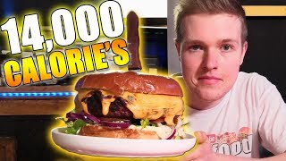 MASSIVE! 14,000 CALORIE BURGER CHALLENGE! || NEW RECORD! || LONDON ENGLAND ||