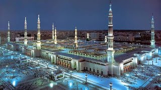 Al Madinah Al Munawwarah | المدينة المنورة | HD
