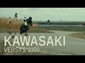 2016 kawasaki versys 1000 lt test ride review