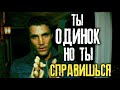 ГРЕГ ПЛИТТ - Не будь среди КЛОУНОВ ( Greg Plitt)