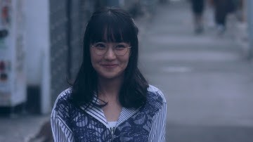 奈緒、渡辺大知を振り回す小悪魔に 又吉直樹原作映画「僕の好きな女の子」予告編