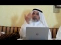 القصيدة السعدية ابراهيم الأسود