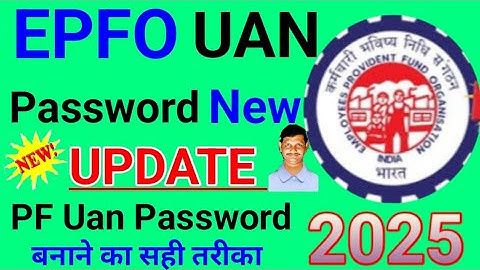 PF ka password kaise banaye 🩸 How to change UAN password, EPFO UAN password generate #pf
