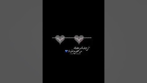 صوت من الخيال القارئ مازن عنبول  🌹
