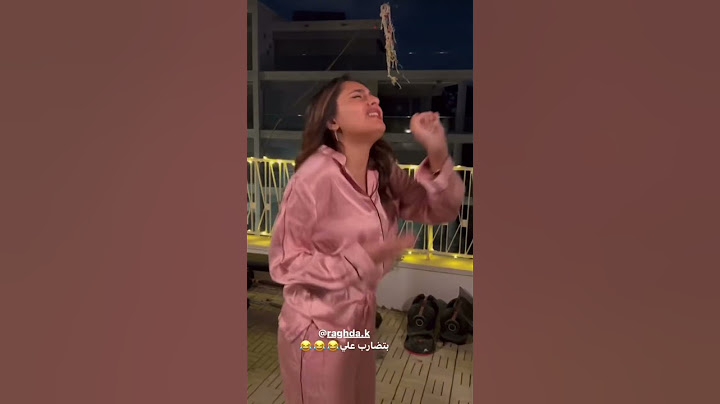 ردة فعل اصدقائها على صوتها😂