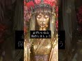⬆️⬆️【無料】交際鑑定&お守り⬆️⬆️好きな人から愛されます🔮恋愛運アップ動画✨恋愛成就✨縁結び✨告白される✨連絡がくる✨引き寄せの法則と波動✨ #shorts #恋愛運 #スピリチュアル