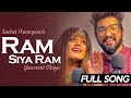 Ram Siya Ram Jai Jai Ram Sachet Parampara Full Song | Yasomati Maiya