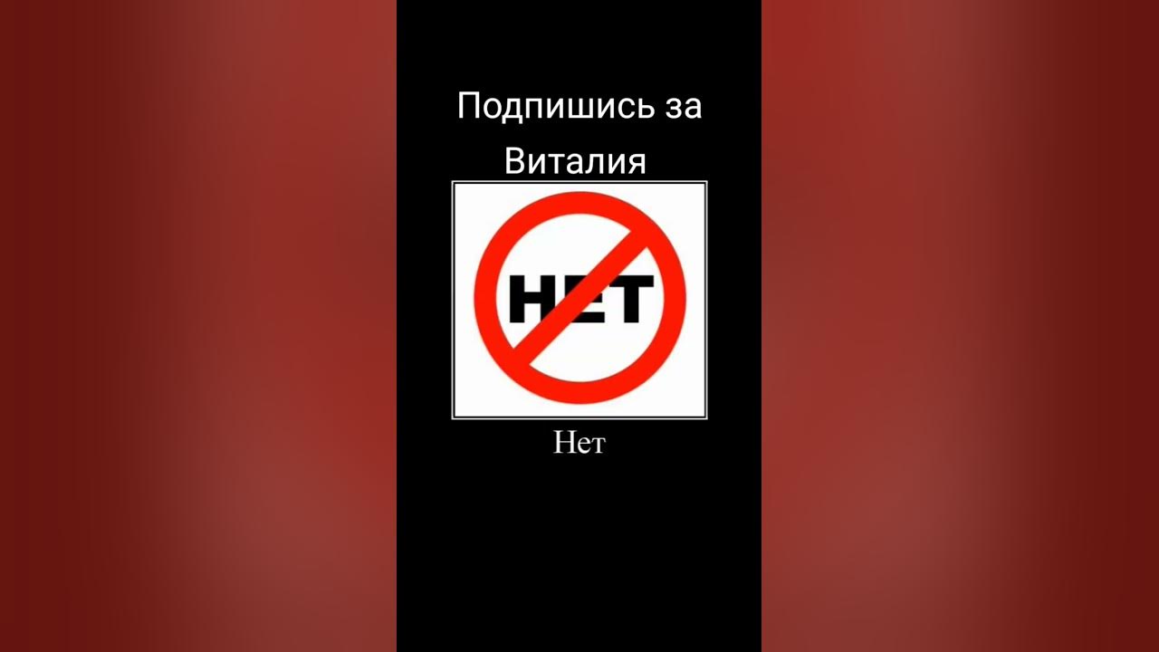 Нет слов одни эмоции #meme #демотиватор #мем #приколы #shorts #meme ...