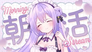 春雨すぴかの配信のサムネイル画像