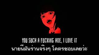 [THAISUB] savage but it's badass (Savage x such a whore)