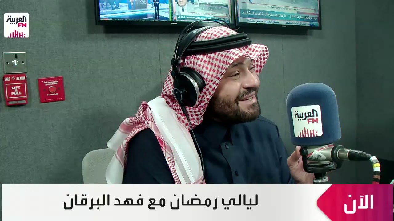 الفنان يوسف الجراح  ضيف ليالي رمضان مع فهد البرقان