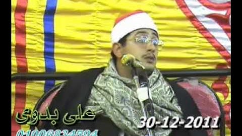 الشيخ محمود الشحات سورة يس والشمس وقريش