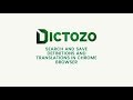 Dictozo - Stop Forgetting Words chrome extension