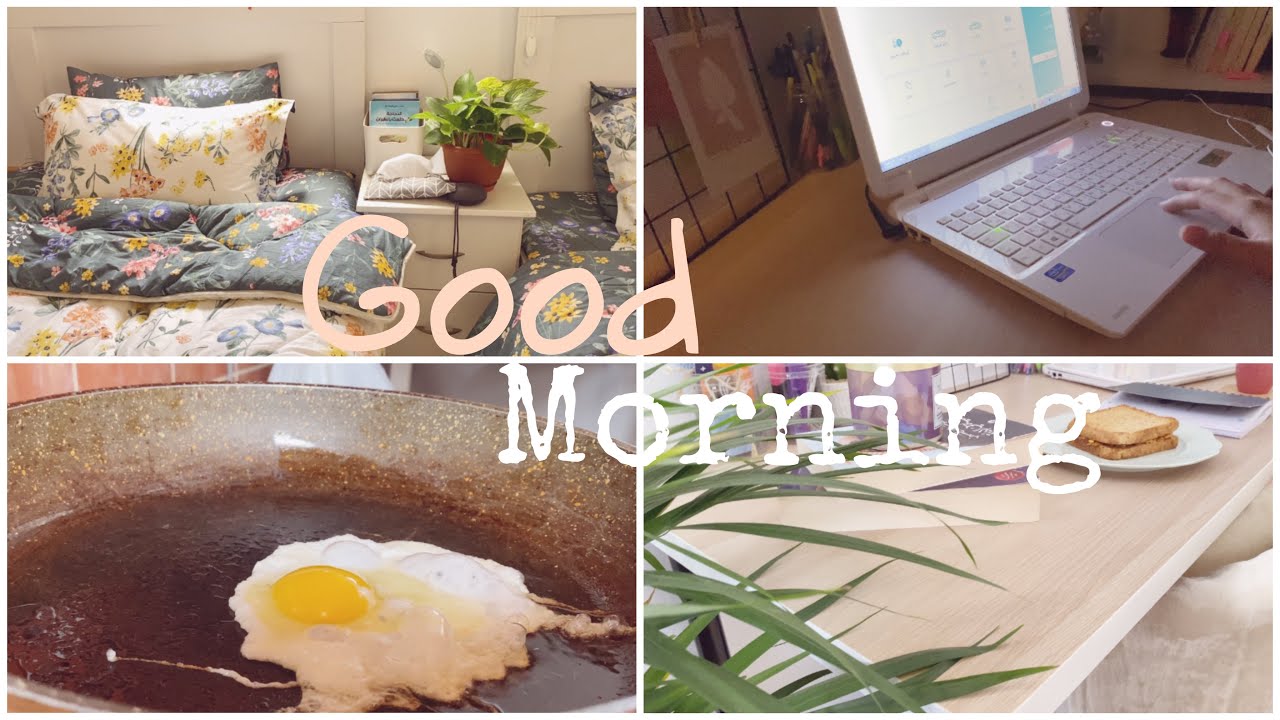 اقضوا معي صباحي الهادئ🪴⛅️ / طلعت نتيجة اختبار التحصيلي !!