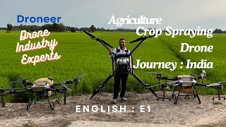 Indian Agriculture Drone Journey English E 1