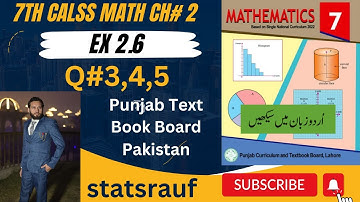 q3,4,5,6 ex2.6 7th math  new syllabus 2023/single national curriculum/stats rauf