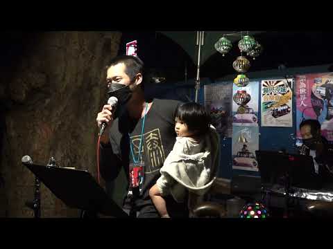 jj02-1 阿壯／愛的初體驗（張震嶽作品、原唱）(星空下的那卡西@鐵花村 2022.04.17.)