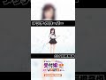 アニメ「ギルドの受付嬢ですが、残業は嫌なのでボスをソロ討伐しようと思います」キャラクターPV アリナ・クローバーVer.(CV.高橋李依)| 2025年1月放送開始!
