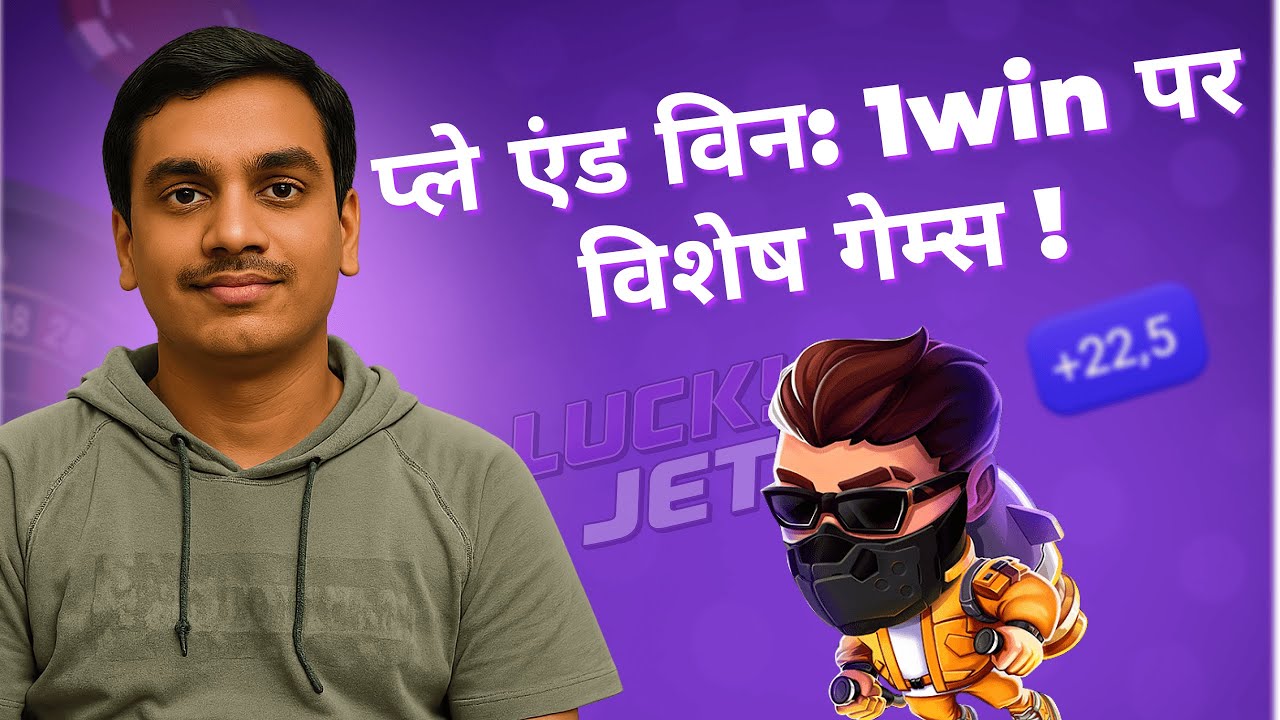 xây casino BEST EXCLUSIVE ONLINE CASINO GAMES IN INDIA!