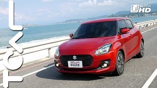 [4K] 嘿~女孩！這車讓妳愛不釋手SUZUKI SWIFT 1.0 新車試駕 ...