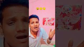 #thak Gaya Hun Baba main ab aur himmat nahin Hai#shrot