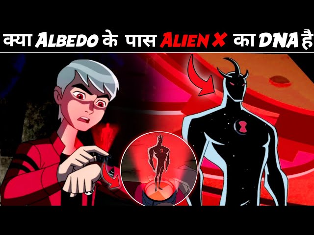 What If Albedo Was In Ben 10's Alien Swarm Sequels!?!