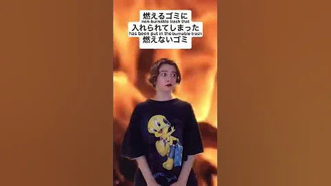 ごみのみの Tiktok