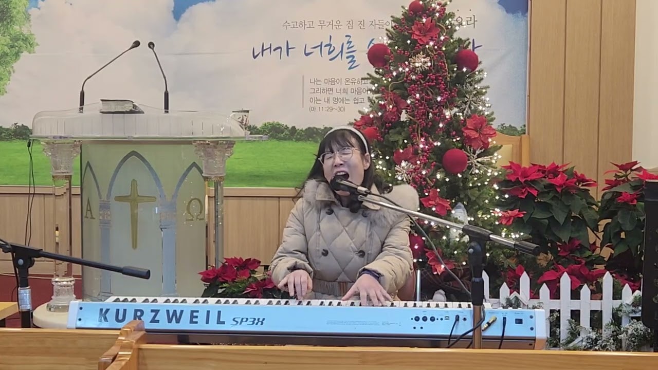 하나님의 시간표