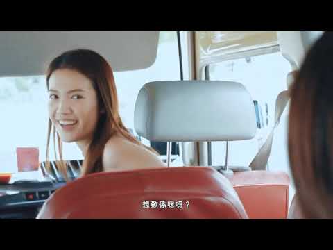 ViuTV Gimmick Easy 「敢歎號」宣傳廣告 敢創意宣傳時段內 2019年4月3日 18 26