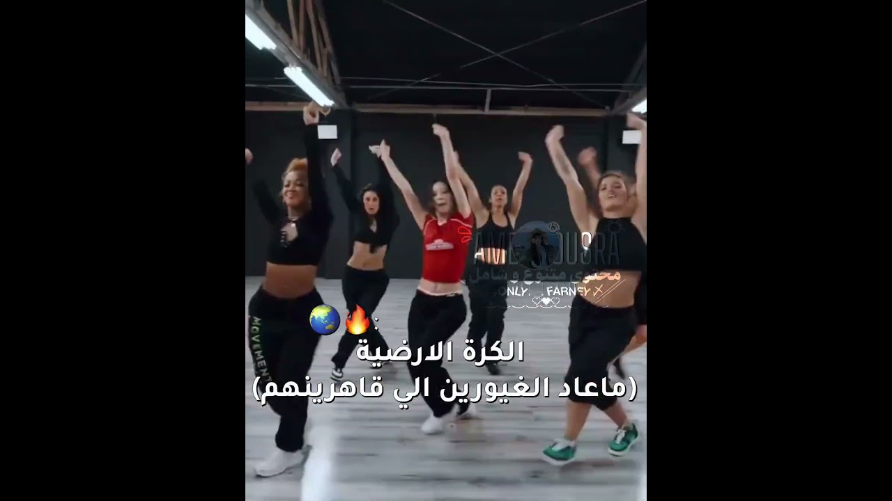 اࢪقصوا بالتعليقات💃🏼💃🏼💃🏼💃🏼 #blackpink #music m#shorts #fyp