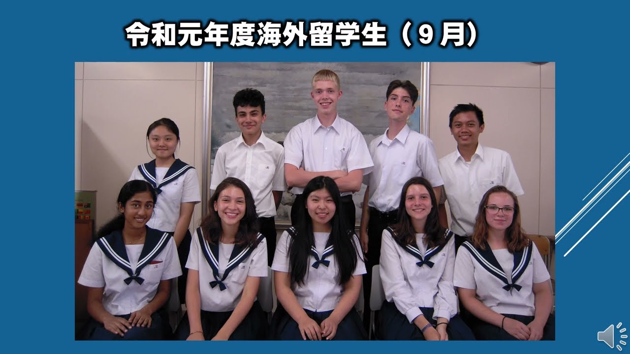 尾北高校紹介動画20220603 YouTube 尾北高校紹介動画20220603 YouTube