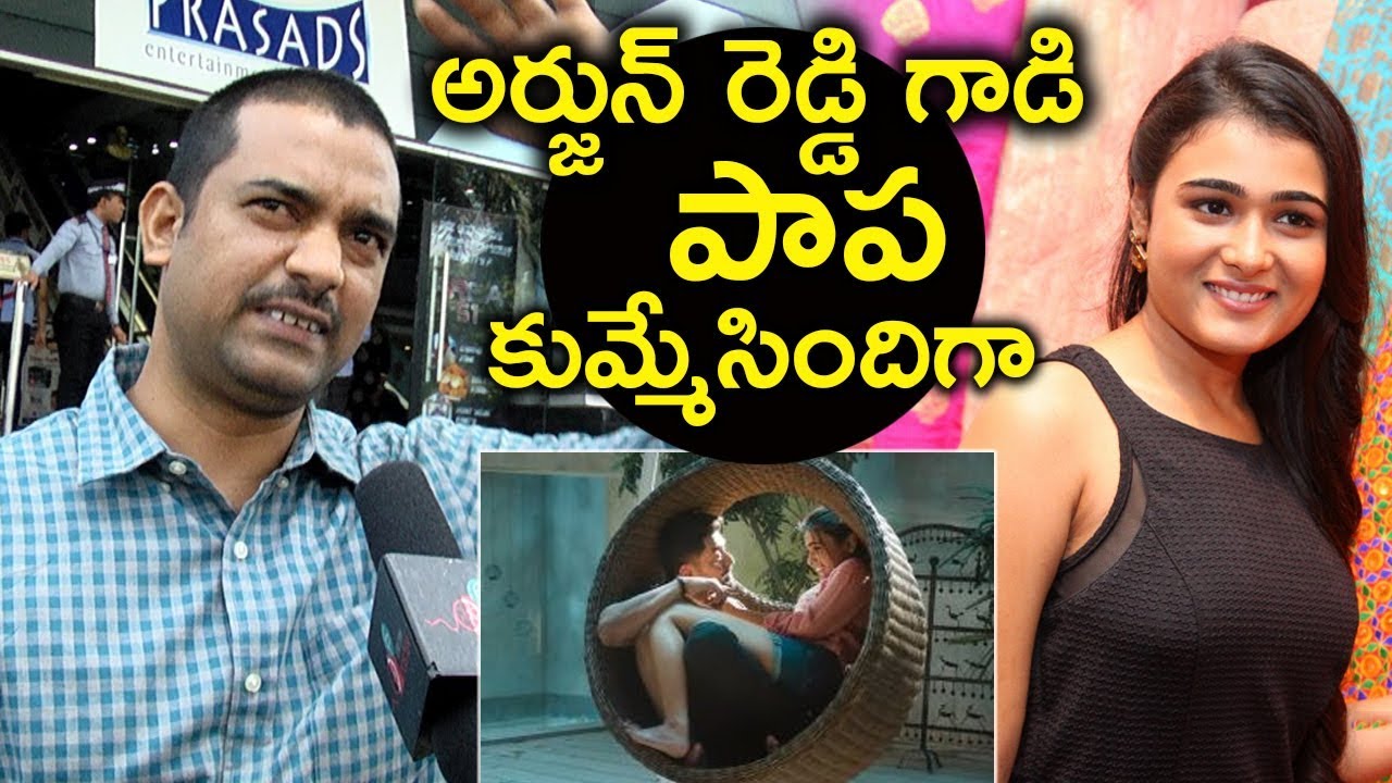 118 Movie Genuine Public Talk | 118 Movie Public Response | Friday Poster Channel