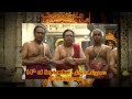 Lewisham Sivan Kovil Promo 01