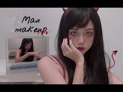 MAX｜桥本环奈小恶魔灵感妆/敲简单的一分钟万圣节妆容/可以上街的那种 酒红色妆容。