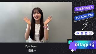 2024 VivaTech K Culture Celebrity Congratulations from CHUU
