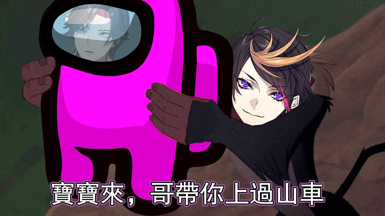 NijiEN在GTA裏玩過山車【彩虹社EN中字/Vezalius Bandage/Shu Yamino/Klara Charmwood/Luca Kaneshiro/Rosemi Lovelock】