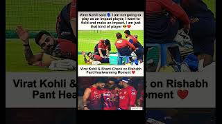 Pure Respect Shami & Virat Kohli Check On Pant Pure Respect