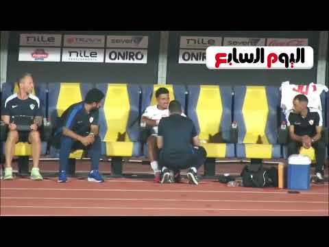 بكاء خوان بيزيرا لحظة خروجه مصابا فى لقاء الزمالك و طلائع الجيش