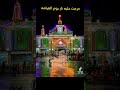 اول يوم برمضان وقت الفجر وقت المغرب وقت السحور