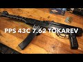 PPS 43C: DETAILED OVERVIEW