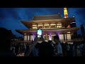Sights and sounds: Candle Night at Zojoji in Tokyo
